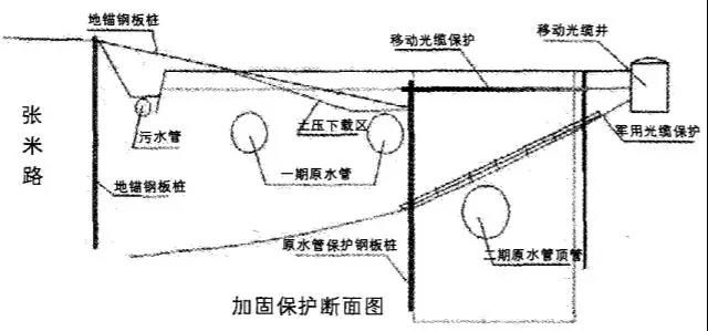 微信圖片_20190108142405.jpg